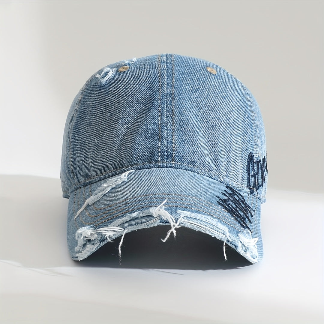 Never Give Up - Destroyed Cap