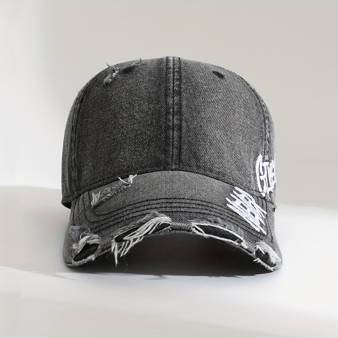 Never Give Up - Destroyed Cap