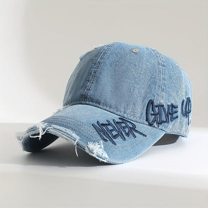 Never Give Up - Destroyed Cap