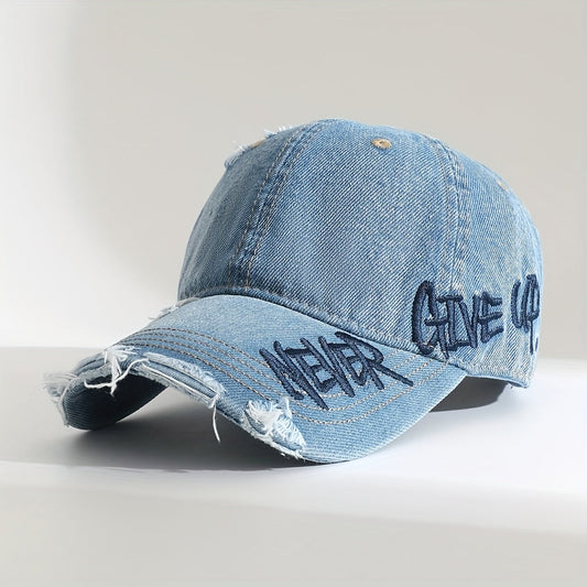 Never Give Up - Destroyed Cap